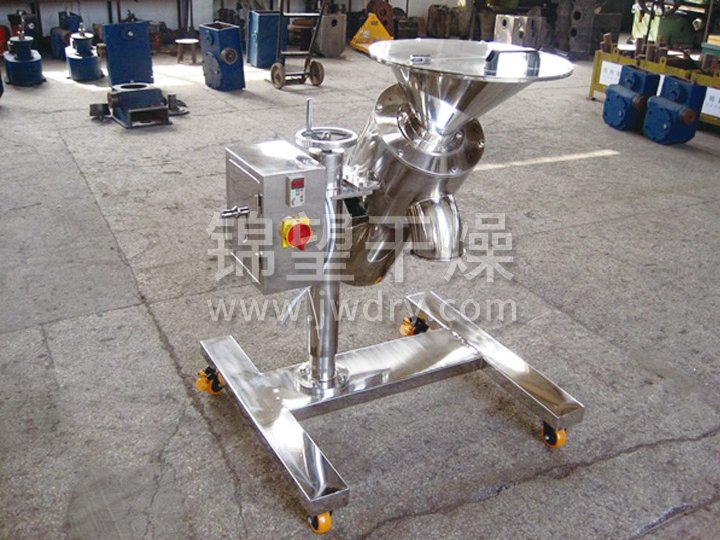 快速整粒（粉碎）机